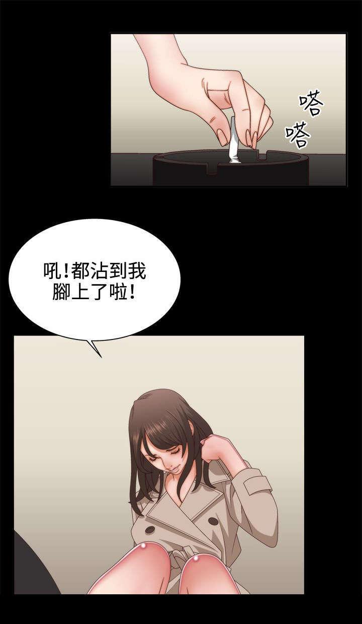 哔咔漫画app下载韩漫全集-第4话无删减无遮挡章节图片 