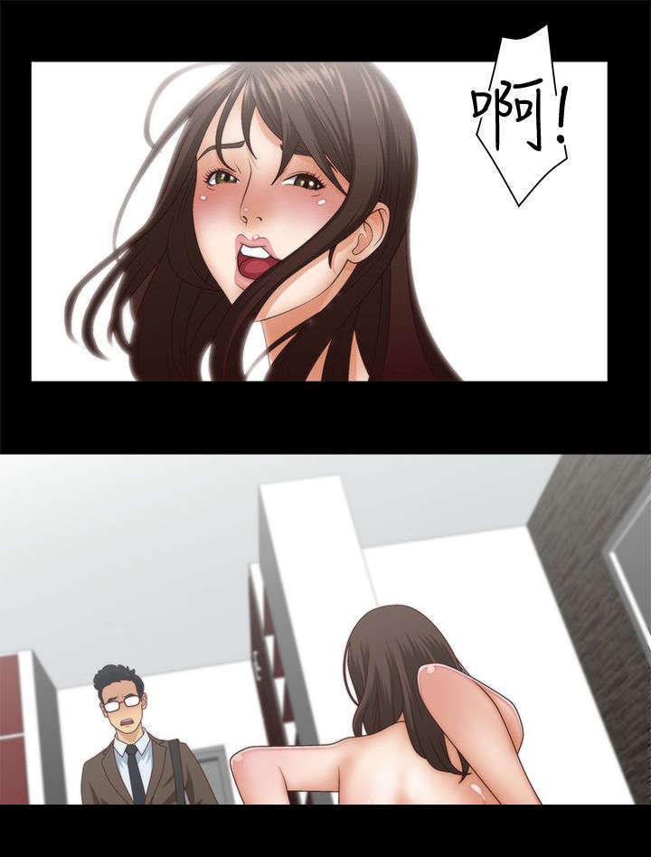 哔咔漫画app下载韩漫全集-第5话无删减无遮挡章节图片 