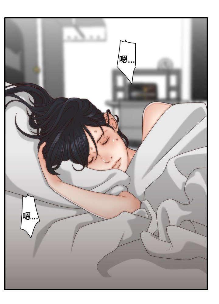 哔咔漫画app下载韩漫全集-第7话无删减无遮挡章节图片 
