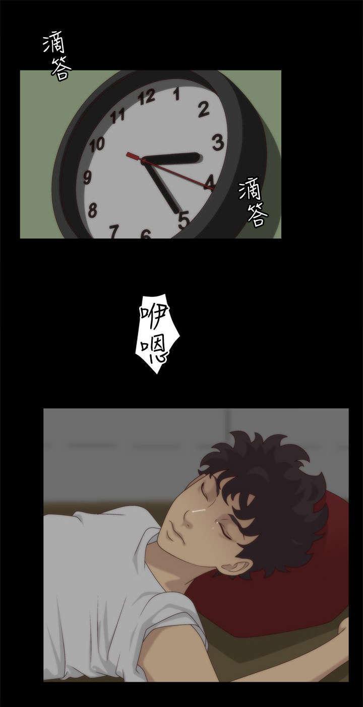 哔咔漫画app下载韩漫全集-第8话无删减无遮挡章节图片 