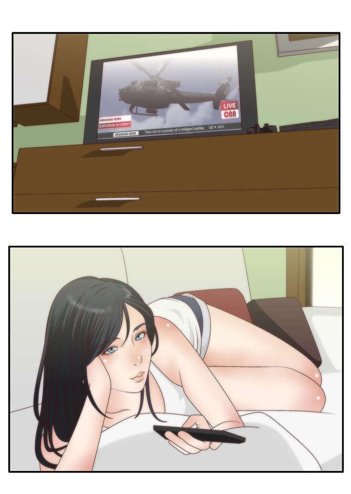哔咔漫画app下载韩漫全集-第9话无删减无遮挡章节图片 