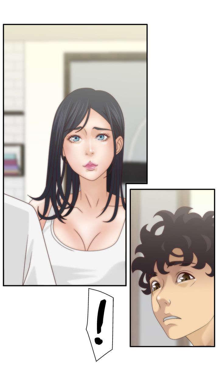 哔咔漫画app下载韩漫全集-第9话无删减无遮挡章节图片 