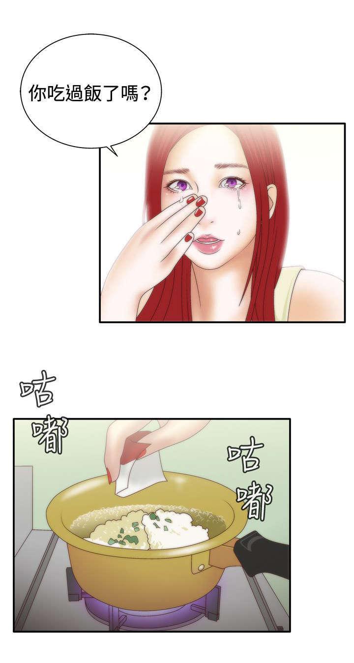哔咔漫画app下载韩漫全集-第14话无删减无遮挡章节图片 
