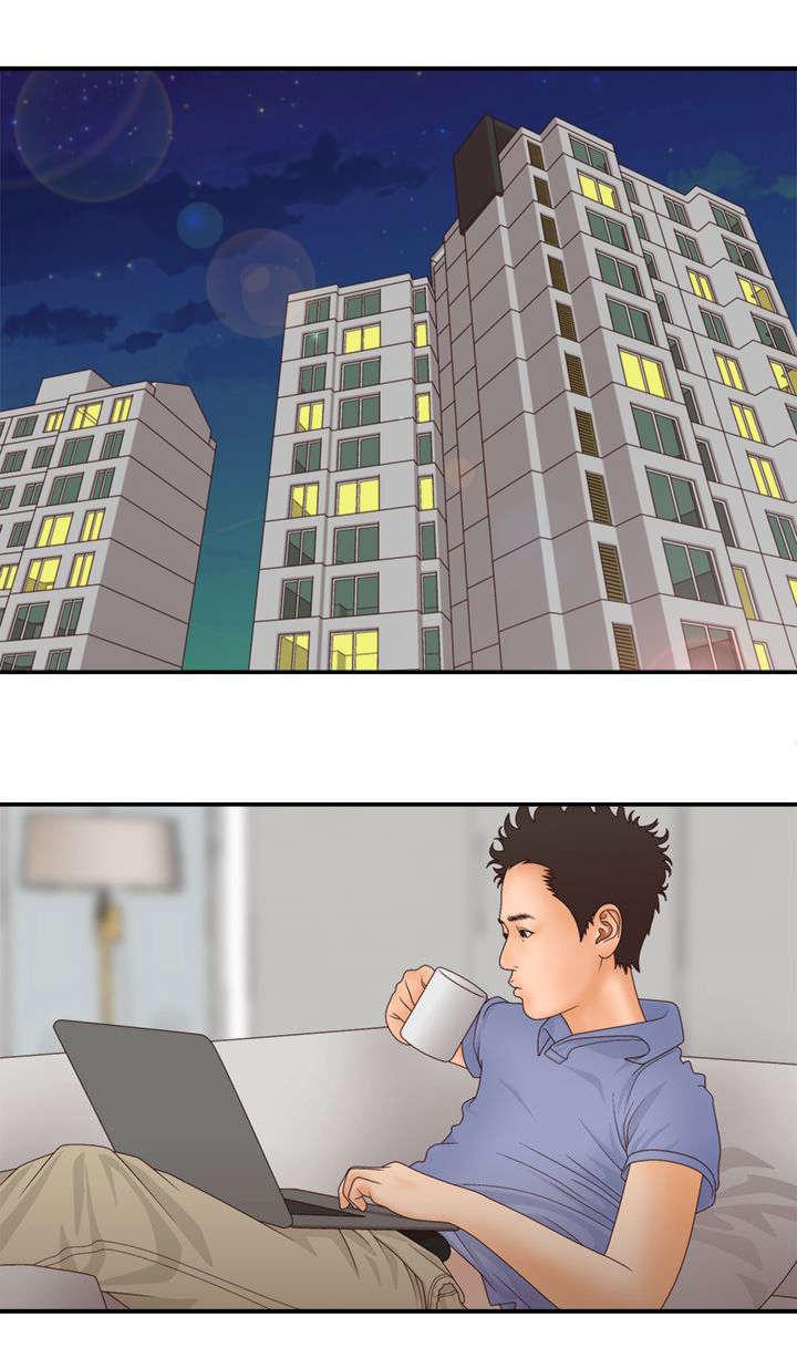 哔咔漫画app下载韩漫全集-第16话无删减无遮挡章节图片 