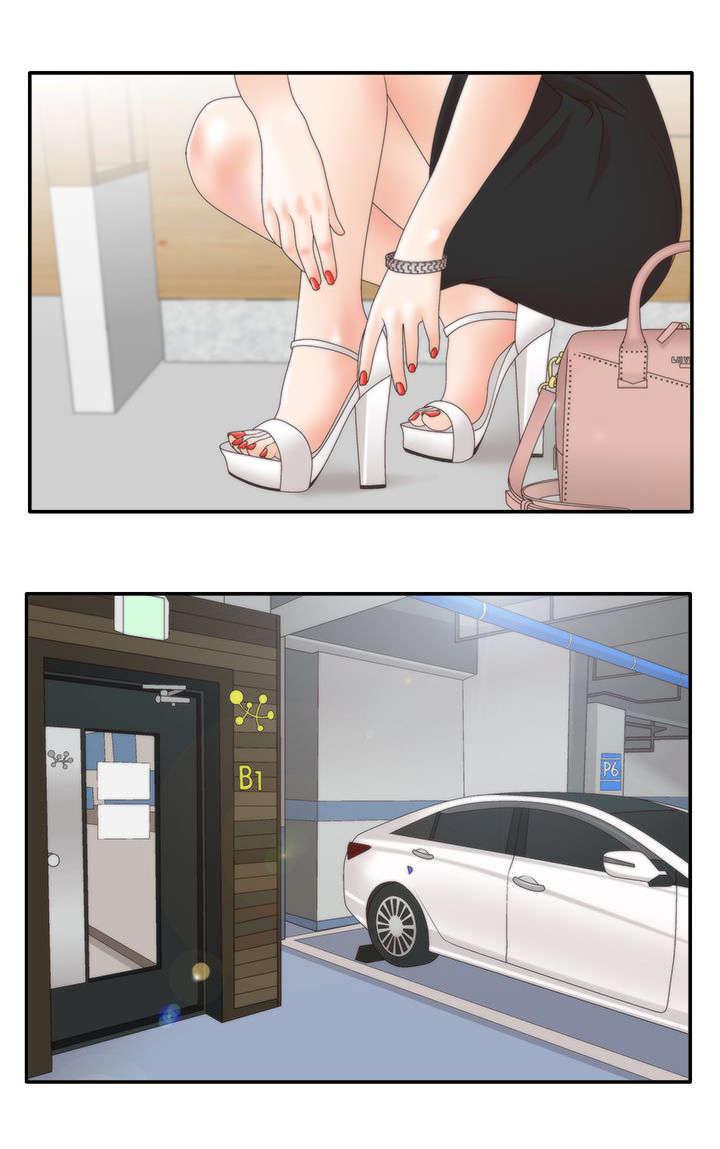 哔咔漫画app下载韩漫全集-第18话无删减无遮挡章节图片 