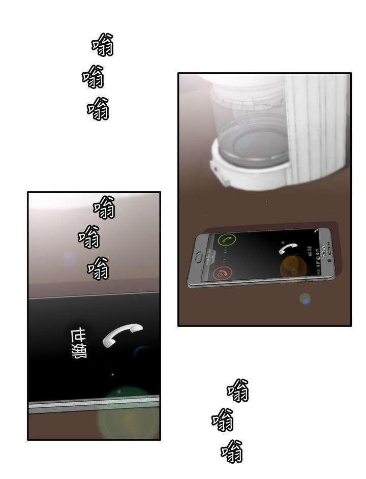 哔咔漫画app下载韩漫全集-第26话无删减无遮挡章节图片 