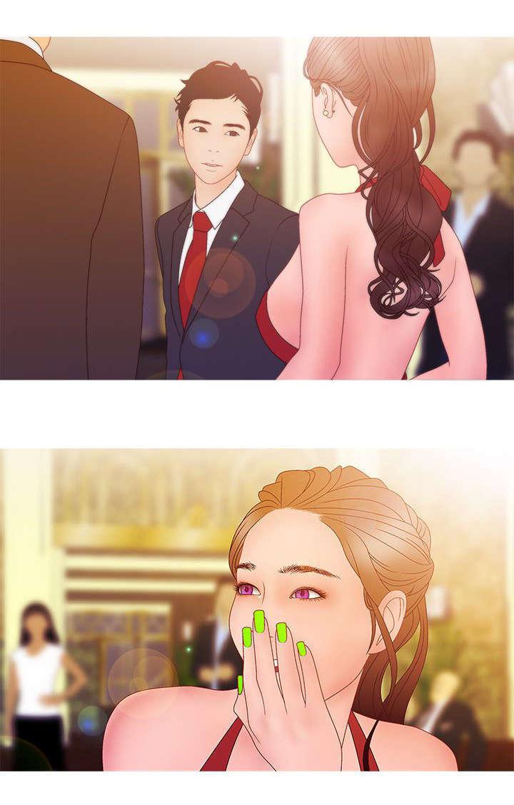 哔咔漫画app下载韩漫全集-第30话无删减无遮挡章节图片 