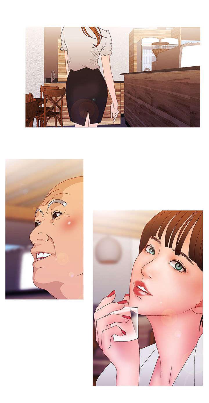 哔咔漫画app下载韩漫全集-第34话无删减无遮挡章节图片 