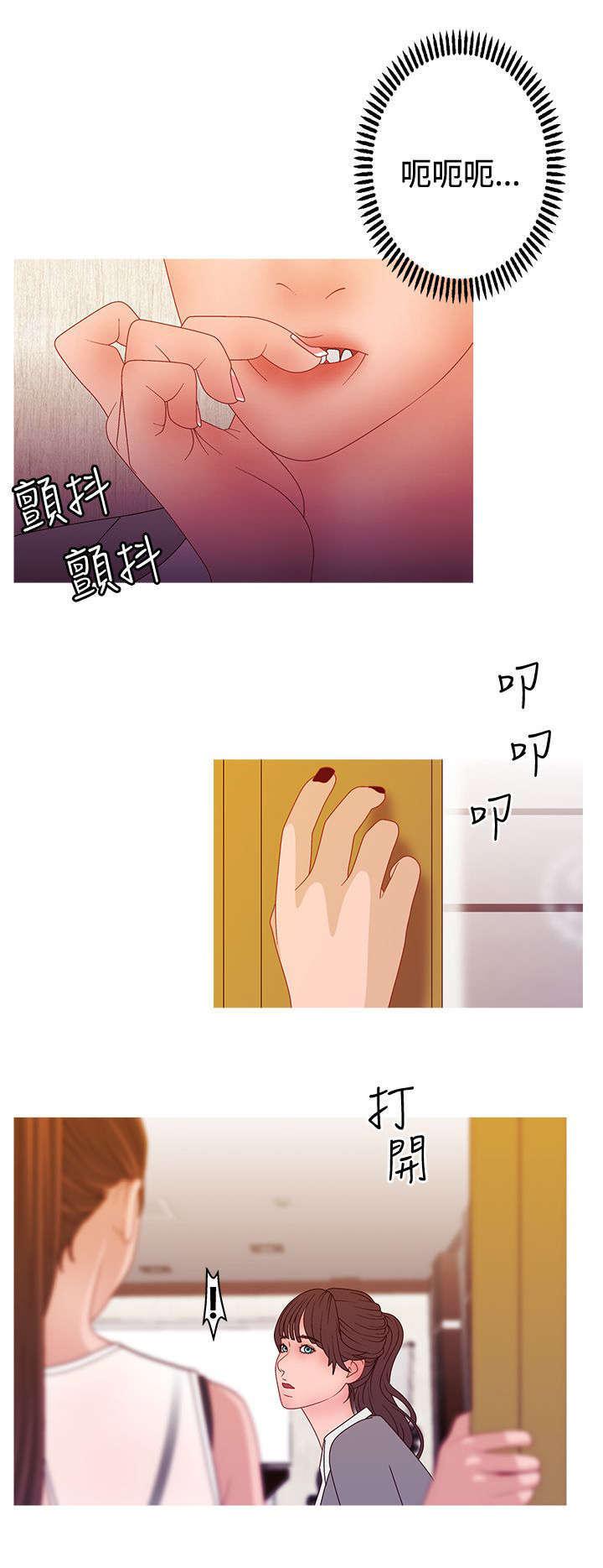 哔咔漫画app下载韩漫全集-第36话无删减无遮挡章节图片 