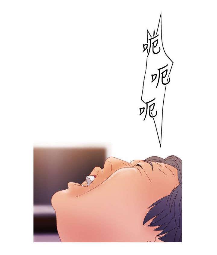 哔咔漫画app下载韩漫全集-第31话 魔高一丈无删减无遮挡章节图片 