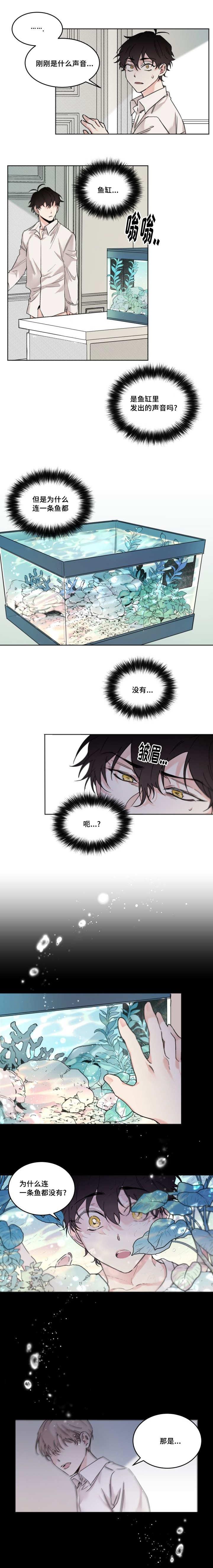 咻咻漫画韩漫全集-9_逃出房间无删减无遮挡章节图片 