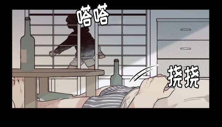 咻咻漫画韩漫全集-26_不然就杀了无删减无遮挡章节图片 