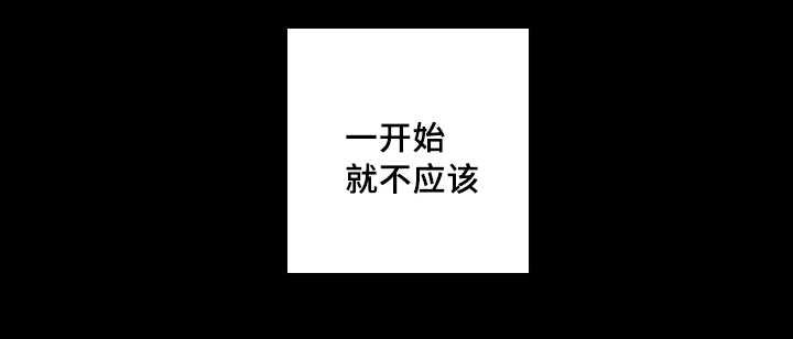 咻咻漫画韩漫全集-27_新的猫咪无删减无遮挡章节图片 