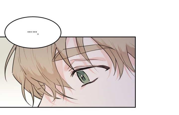 咻咻漫画韩漫全集-27_新的猫咪无删减无遮挡章节图片 