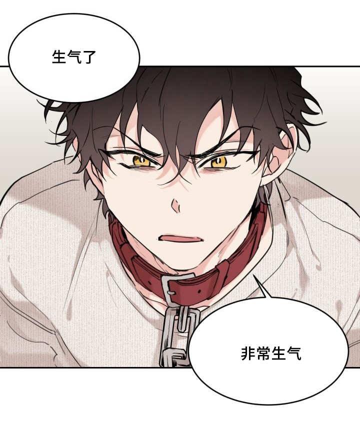 咻咻漫画韩漫全集-28_生气了吗无删减无遮挡章节图片 