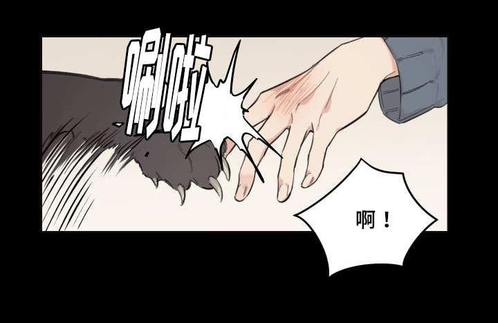 咻咻漫画韩漫全集-28_生气了吗无删减无遮挡章节图片 
