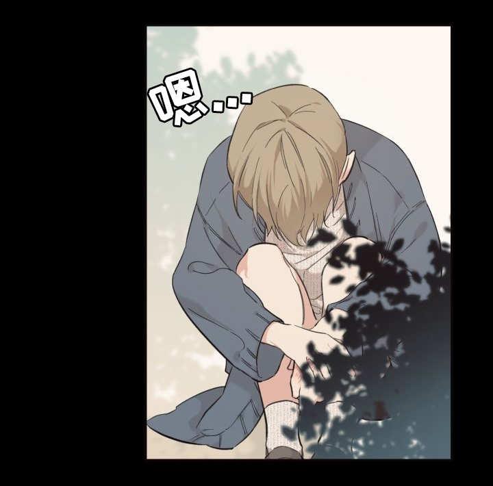 咻咻漫画韩漫全集-28_生气了吗无删减无遮挡章节图片 