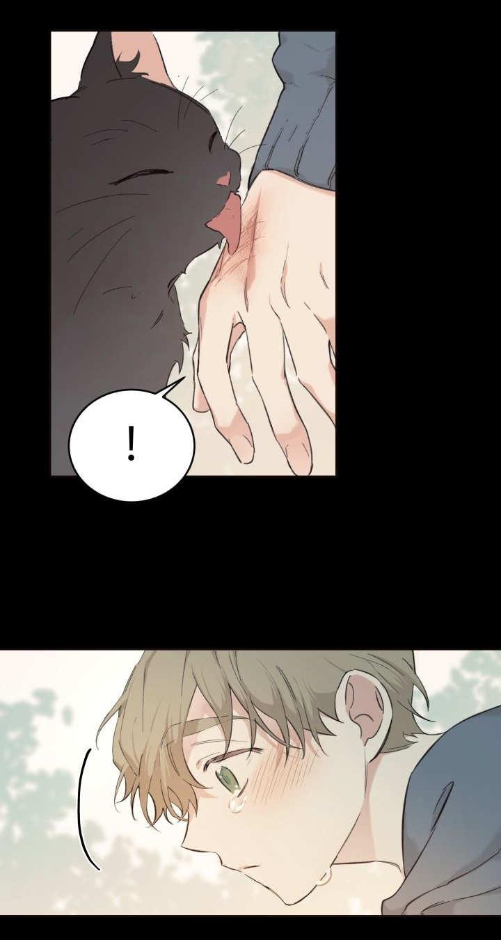 咻咻漫画韩漫全集-28_生气了吗无删减无遮挡章节图片 