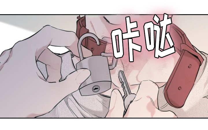咻咻漫画韩漫全集-29_完全吃醋了无删减无遮挡章节图片 