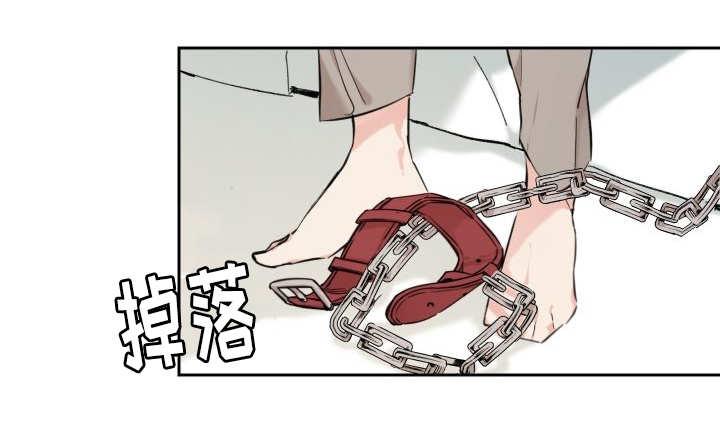 咻咻漫画韩漫全集-29_完全吃醋了无删减无遮挡章节图片 