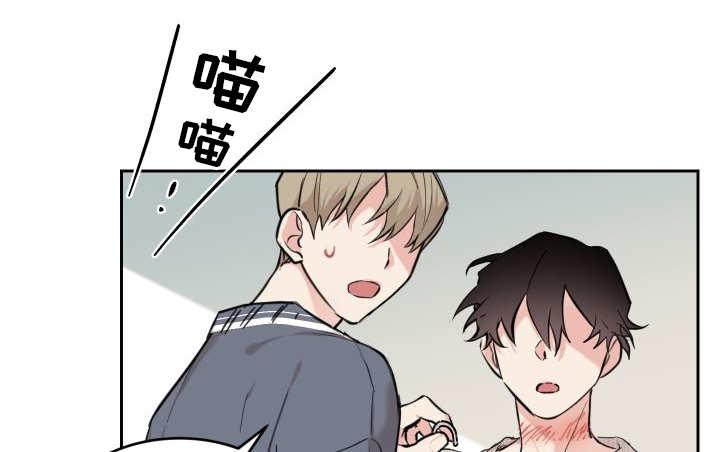 咻咻漫画韩漫全集-29_完全吃醋了无删减无遮挡章节图片 