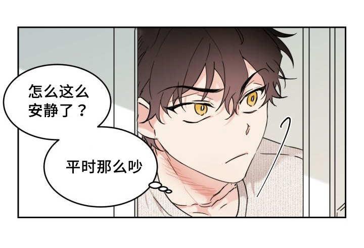 咻咻漫画韩漫全集-30_我能走了吗无删减无遮挡章节图片 