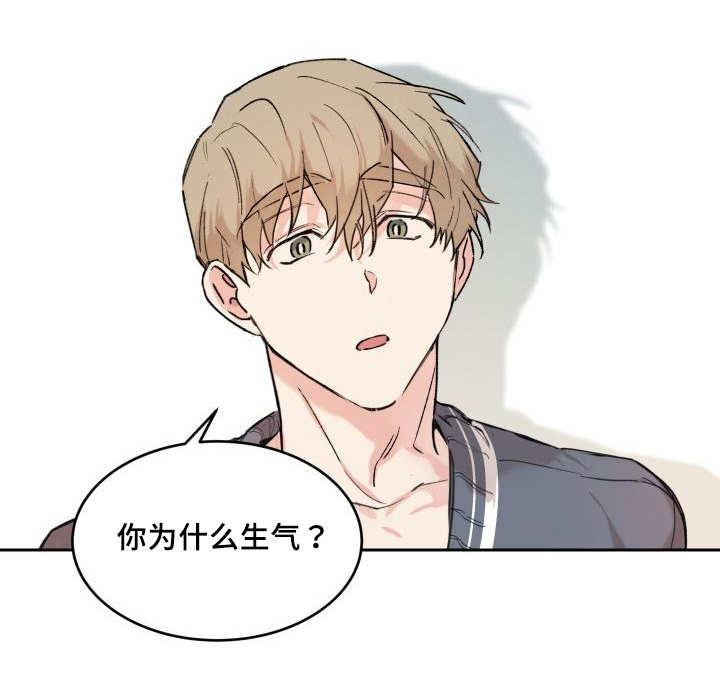 咻咻漫画韩漫全集-30_我能走了吗无删减无遮挡章节图片 