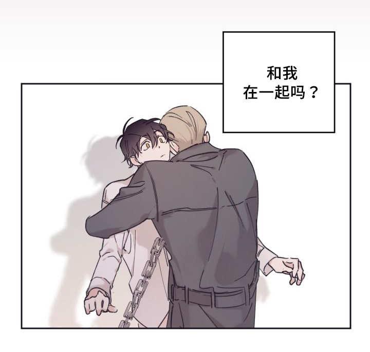 咻咻漫画韩漫全集-31_爱情的原因无删减无遮挡章节图片 