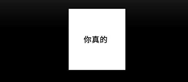 咻咻漫画韩漫全集-31_爱情的原因无删减无遮挡章节图片 