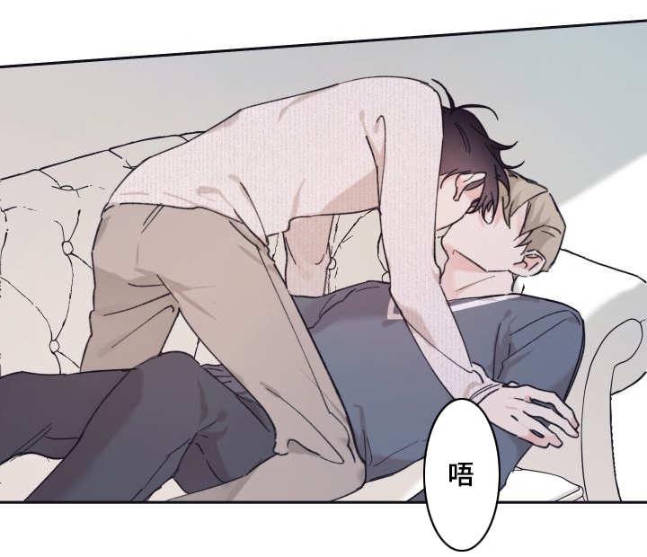 咻咻漫画韩漫全集-32_我的误会无删减无遮挡章节图片 