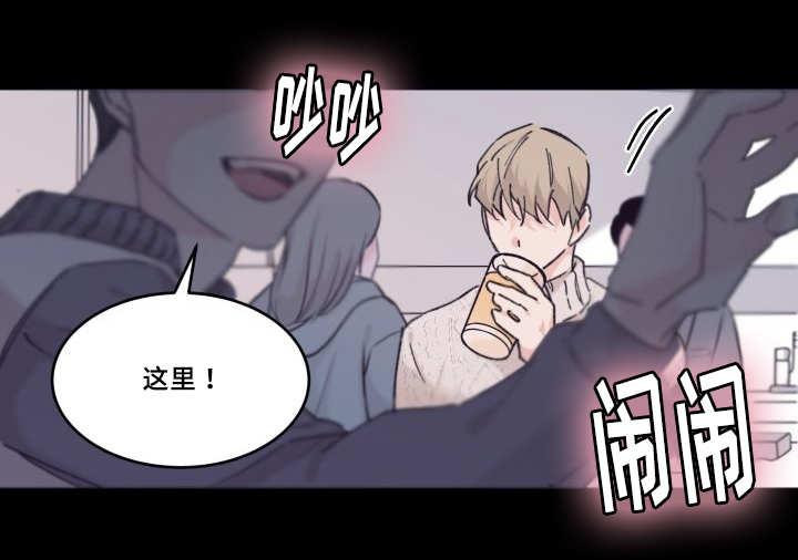 咻咻漫画韩漫全集-32_我的误会无删减无遮挡章节图片 