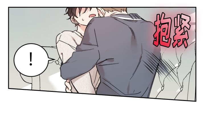 咻咻漫画韩漫全集-33_我来爱你无删减无遮挡章节图片 