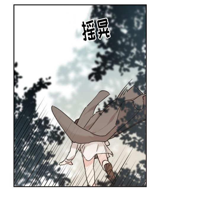 咻咻漫画韩漫全集-34_搞错了什么无删减无遮挡章节图片 