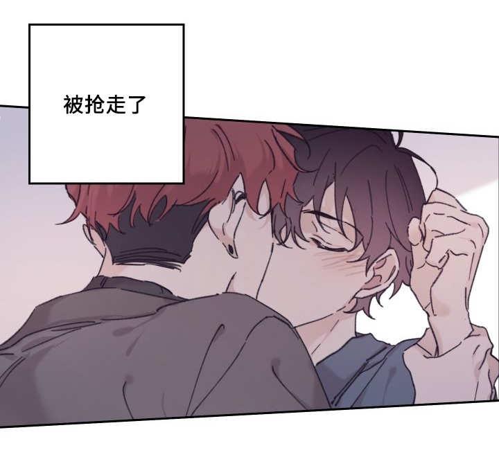 咻咻漫画韩漫全集-34_搞错了什么无删减无遮挡章节图片 