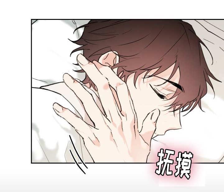 咻咻漫画韩漫全集-34_搞错了什么无删减无遮挡章节图片 