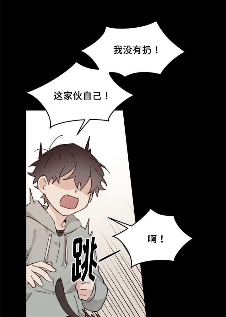 咻咻漫画韩漫全集-34_搞错了什么无删减无遮挡章节图片 