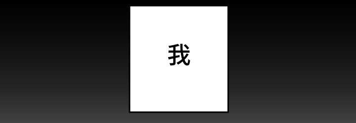 咻咻漫画韩漫全集-35_被谁抢走了无删减无遮挡章节图片 