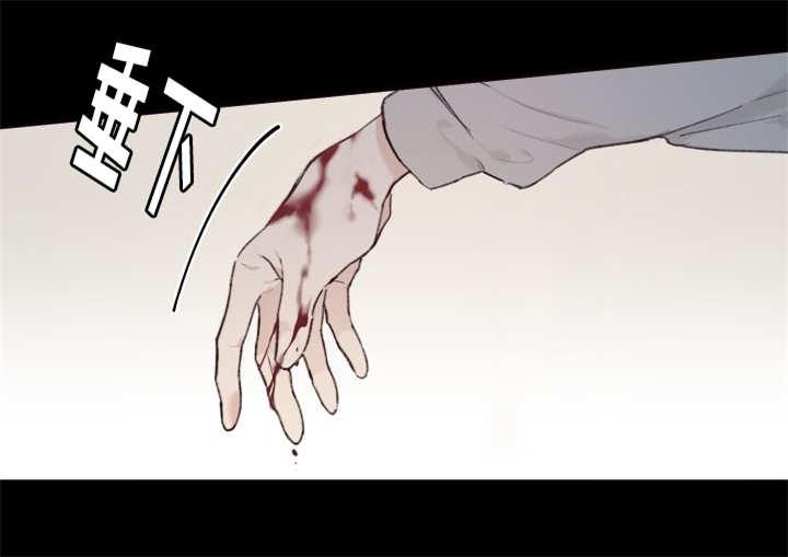 咻咻漫画韩漫全集-35_被谁抢走了无删减无遮挡章节图片 