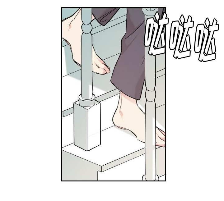 咻咻漫画韩漫全集-35_被谁抢走了无删减无遮挡章节图片 