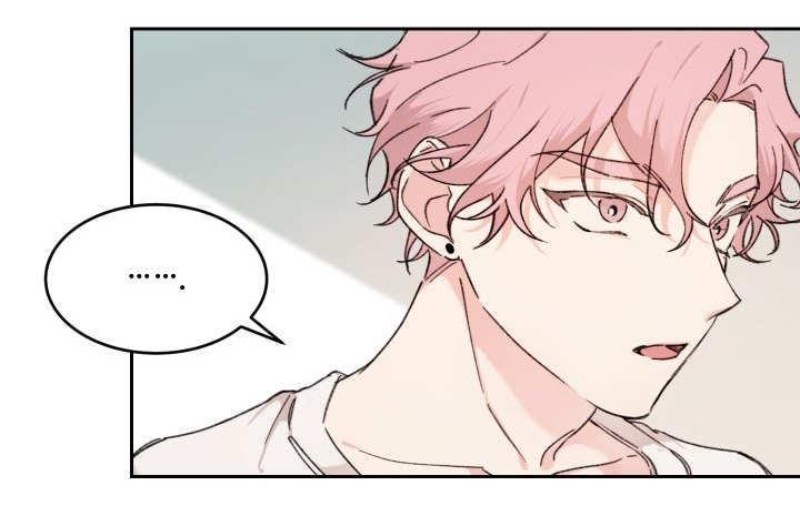 咻咻漫画韩漫全集-37_我知道了无删减无遮挡章节图片 