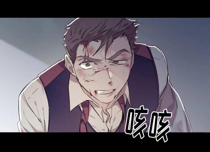 咻咻漫画韩漫全集-40_和他有关无删减无遮挡章节图片 
