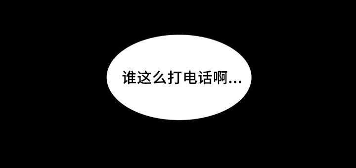 咻咻漫画韩漫全集-42_快找到了无删减无遮挡章节图片 
