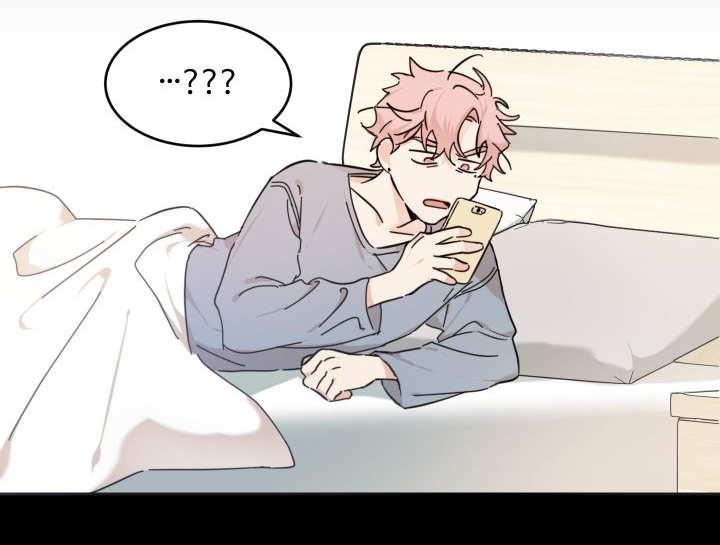 咻咻漫画韩漫全集-42_快找到了无删减无遮挡章节图片 