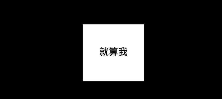 咻咻漫画韩漫全集-44_陷入爱情无删减无遮挡章节图片 
