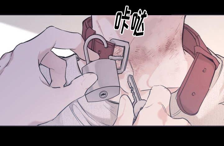 咻咻漫画韩漫全集-44_陷入爱情无删减无遮挡章节图片 