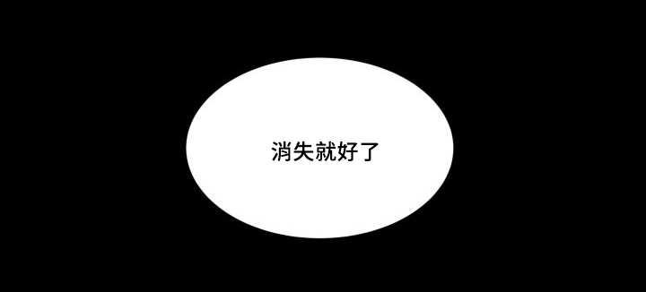 咻咻漫画韩漫全集-45_你的爱人无删减无遮挡章节图片 