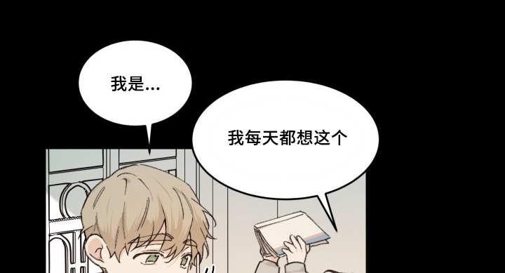 咻咻漫画韩漫全集-45_你的爱人无删减无遮挡章节图片 