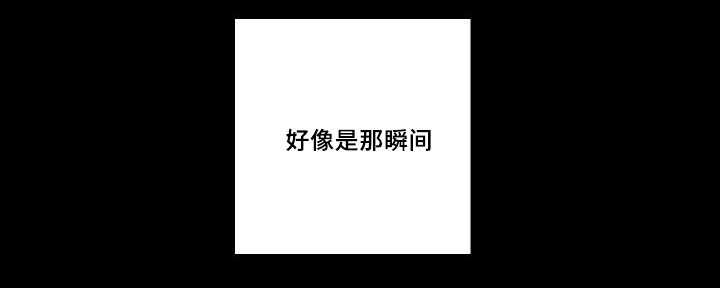 咻咻漫画韩漫全集-46_只是羡慕无删减无遮挡章节图片 