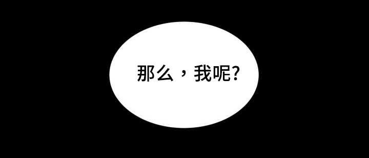咻咻漫画韩漫全集-46_只是羡慕无删减无遮挡章节图片 