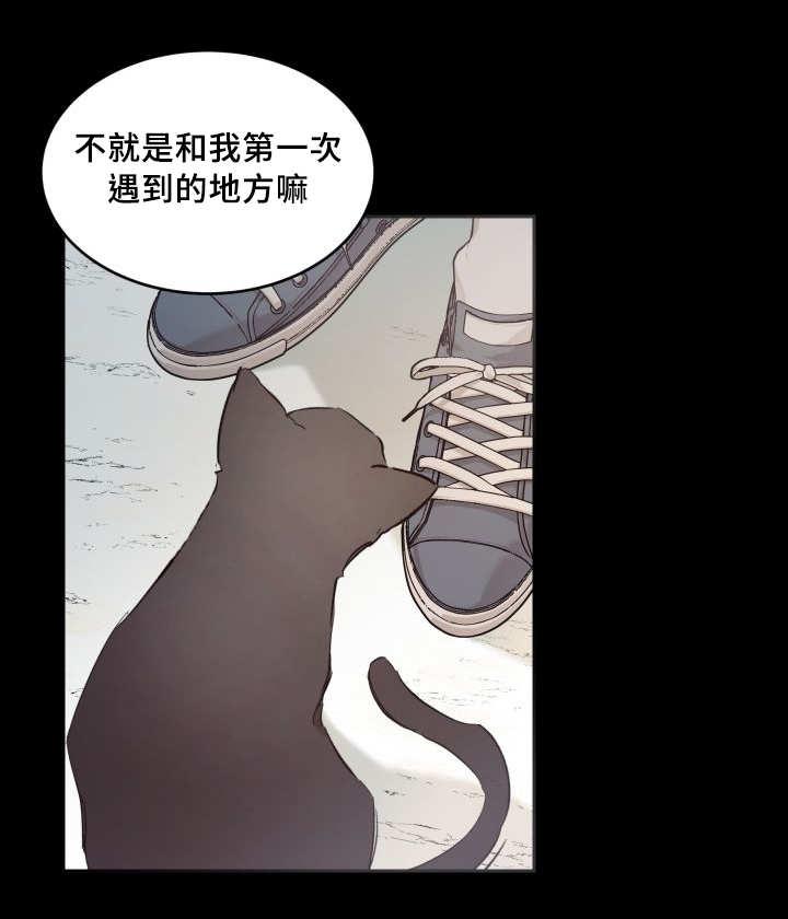咻咻漫画韩漫全集-46_只是羡慕无删减无遮挡章节图片 